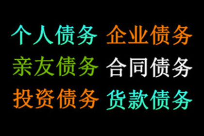 信用卡逾期两千额度会受影响吗？